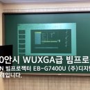 (주)스튜디오빔
