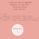 앙또와케이크