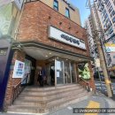 이촌동 면옥 | 이촌동 갈비탕 맛집 이촌동면옥 방문 후기