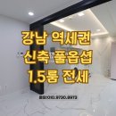 주식회사부동산중개법인삼성 이미지