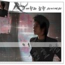 마루한