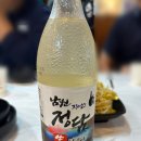 맛난명태생각