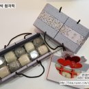 한샘떡집 - 안산시 단원구 원초로 30 | 한샘떡집