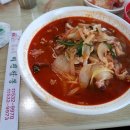 이화관&미친짬뽕