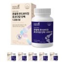 (주)팜크로스 이미지