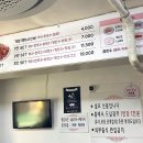 황순애신토불이떡볶이 이미지