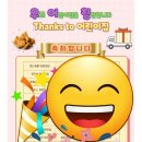 계산새론어린이집 이미지