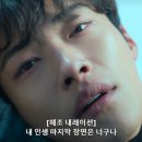 미스터(Mr.) 이미지