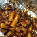 지코바치킨 구포점 이미지