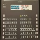 메가박스 앞 | 부산 해운대 리클라이너 영화관 메가박스 장산점 내돈내산 추천 후기