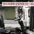 4공단로-31 이미지