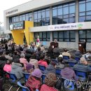 양구군치매안심센터 이미지