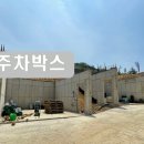 경기도 양평군 조현초등학교 이미지