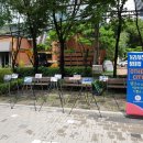 훈련원근린공원 이미지