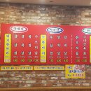 상도축산 이미지