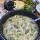 [통영 맛집] 새터시장맛집 서호시장 시락국 아침 7시 현지인 웨이팅 찐 후기