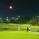 옥스필드