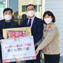 나주금성원