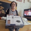 추석맞이-김종합선물세트 이미지