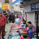 통영 중앙수산시장 주변 이미지