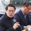 백옥축산 이미지