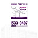 광영메디칼 이미지