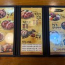 가장맛있는족발(동대구역점) 이미지