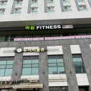라임PT | 김포장기동 헬스장 피티 제대로 알려주는 시설좋은 라임피트니스 PT 후기