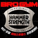 Bro GYM 이미지