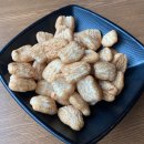 가성비 음식들로 가득했던 화정역맛집 술목원 후기