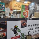 선비꼬마김밥달서시장점 네이버블로그