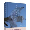 옥토 - 중구 덕수궁길 15 | 옥토
