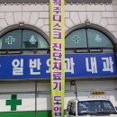 테이블메트리