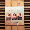 새로빈 | 26.2.28 뮤지컬 [로빈] 후기