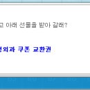 로얄성형외과 네이버블로그