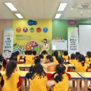 스마트 건강관리센터 이미지