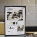 ㈜의왕오렌지충전소 | 리바트스타일샵 의왕점 리바트이즈마인 후기