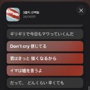 주술육회연어 | 오스나브뤼크 교구에서 당신을 찾습니다!