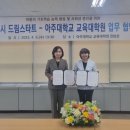 경기대학교 사회복지대학원 이미지