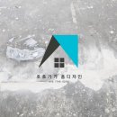 삼동로-2 이미지