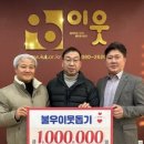 홍천내고향마트 이미지