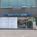 녹양세탁소 이미지