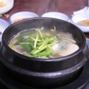 참족발 이미지