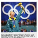 세상에서 가장 운 좋은 올림픽 금메달 리스트 이미지