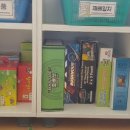 조도초등학교거차분교장 이미지