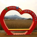 중도방죽 Daum카페