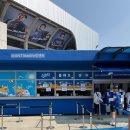 씨유 대구봉덕중앙점 | 삼성라이온즈 개막전 라팍 스카이블루존 구역 U22 23열, 중앙 스카이 U15 15열 시야 좌석