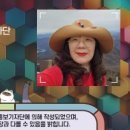 거창덕유중학교 네이버블로그