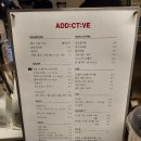 행복하댕 | K-Cafe Championship FINALIST 어딕티브 영업시간 변경 및 신메뉴 후기