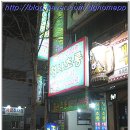 구룡포돌문식당 이미지